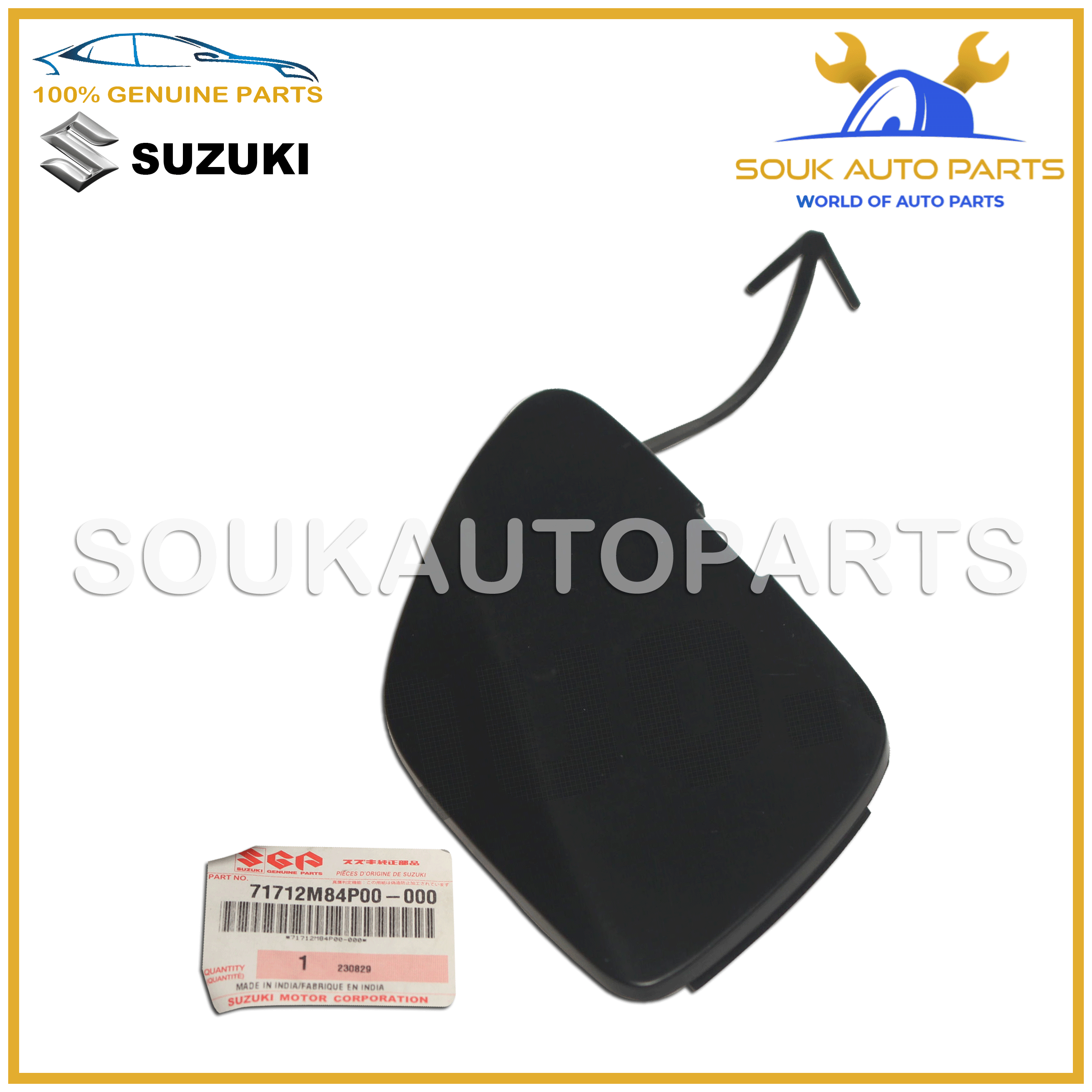 71712M84P00 Genuine Suzuki CAP, FRONT BUMPER OEM