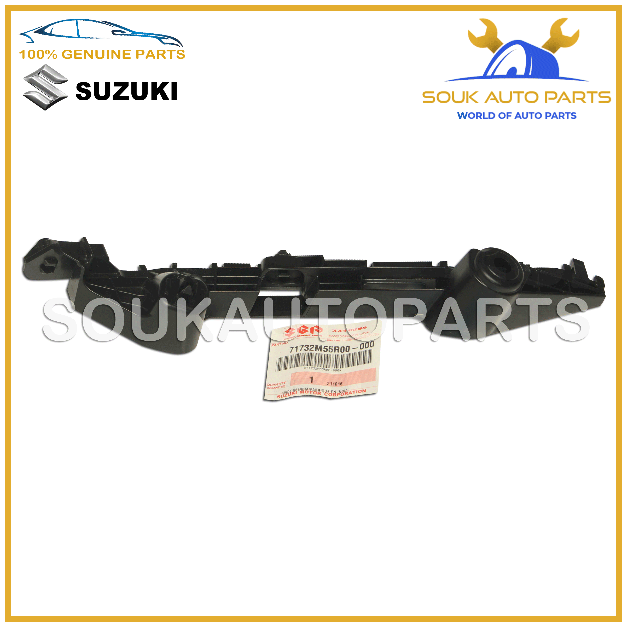 71732M55R00 Genuine Suzuki HOLDER, FRONT BUMPER SIDE, LH OEM