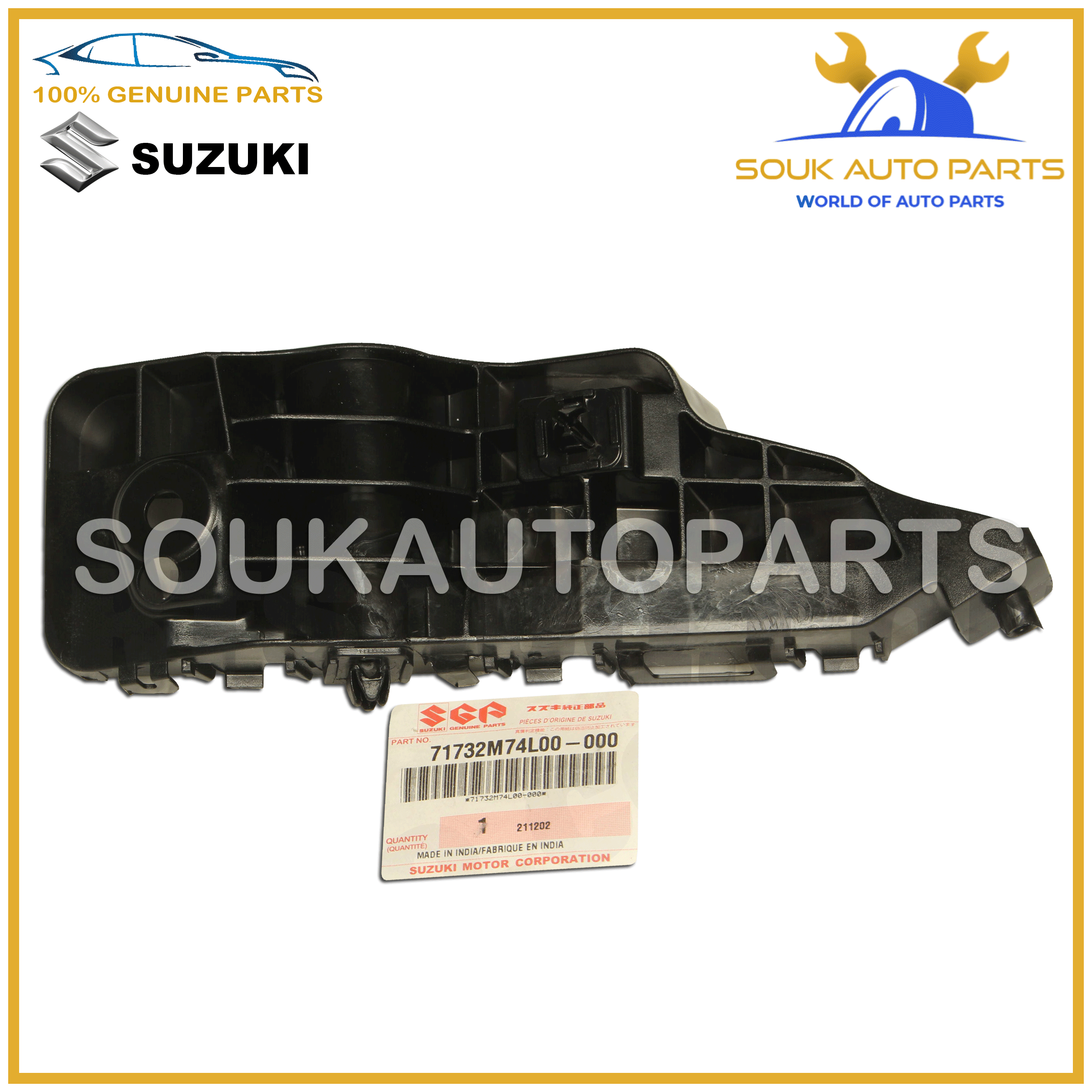 71732M74L00 Genuine Suzuki HOLDER, FRONT BUMPER SIDE, LH OEM