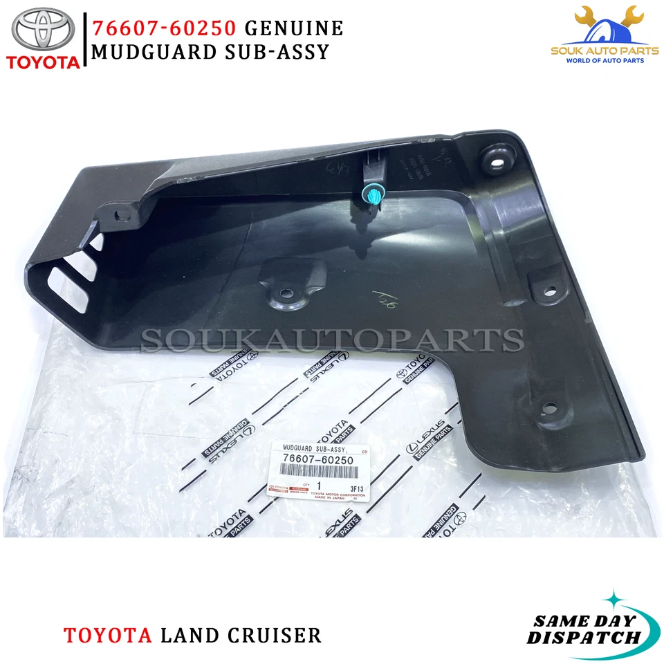 76607-60250 Genuine Toyota MUDGUARD SUB-ASSY, QUARTER PANEL, REAR RH