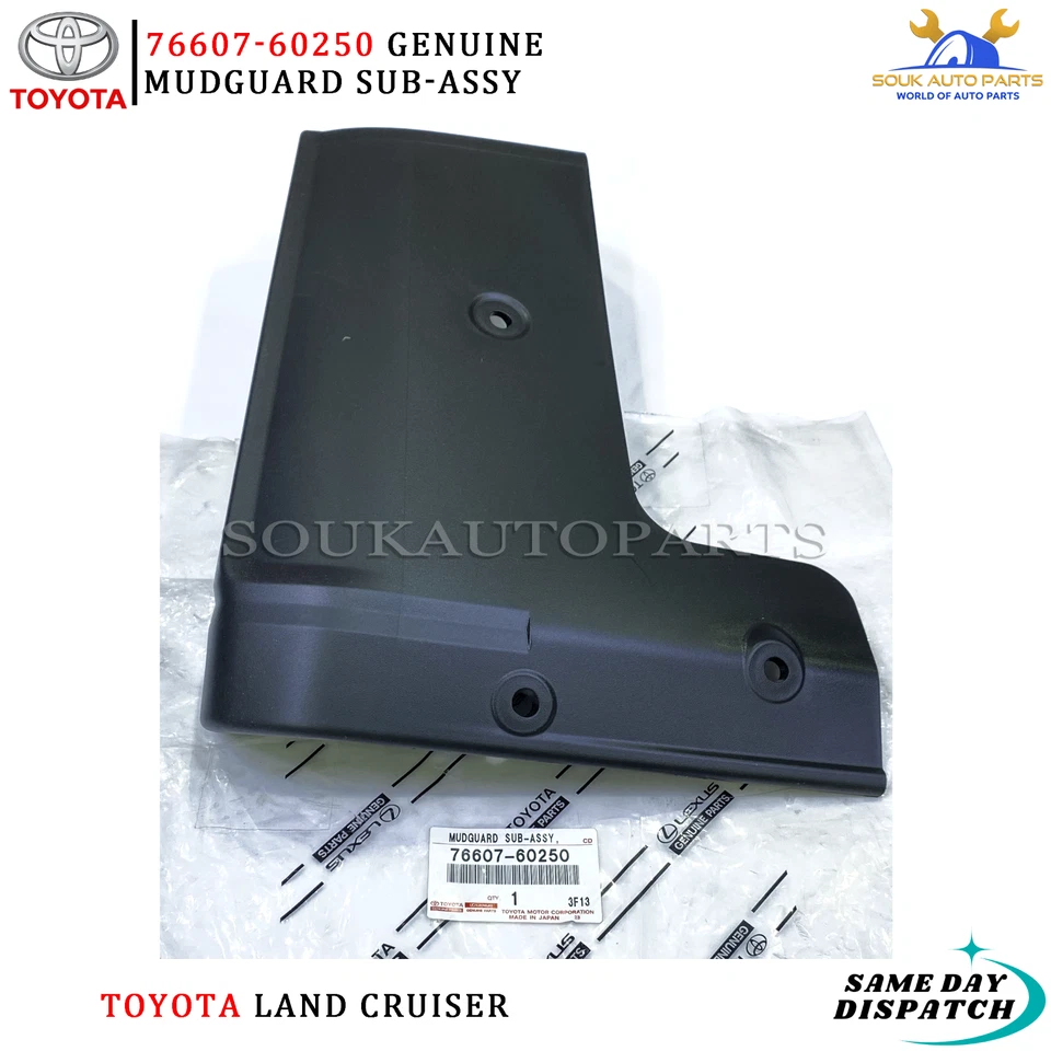 76607-60250 Genuine Toyota MUDGUARD SUB-ASSY, QUARTER PANEL, REAR RH
