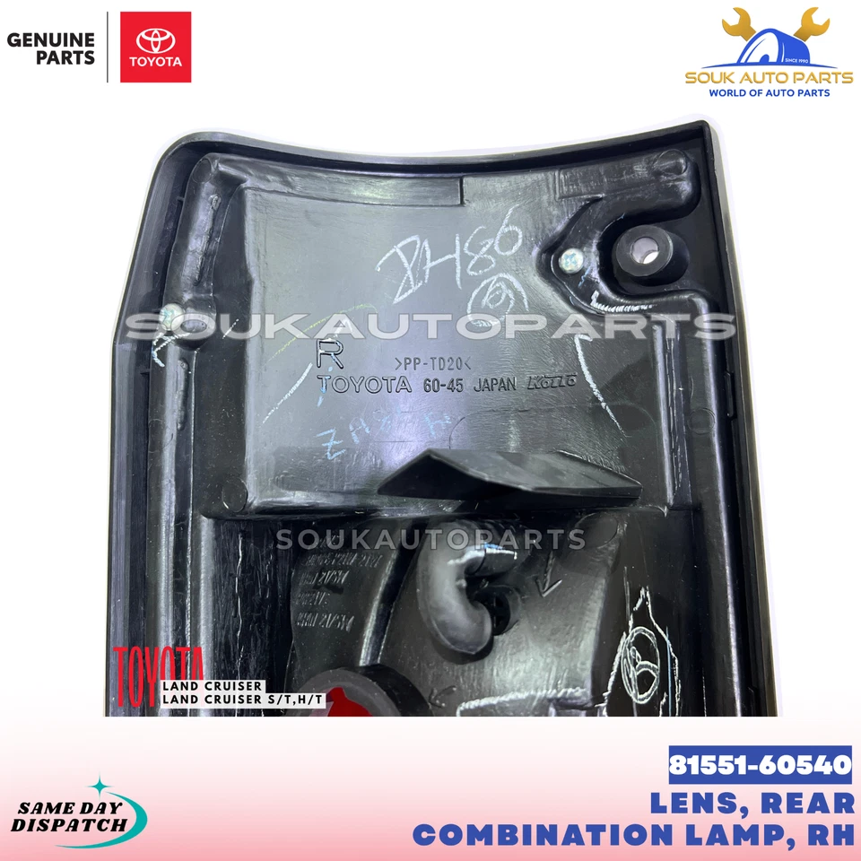 81551-60540 Genuine Toyota LENS, REAR COMBINATION LAMP, RH 8155160540 OEM LC