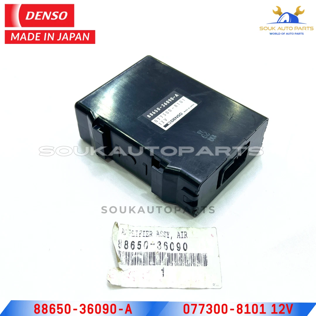 88650-36090 Genuine Toyota AMPLIFIER ASSY, AIRCONDITIONER 8865036090 OEM