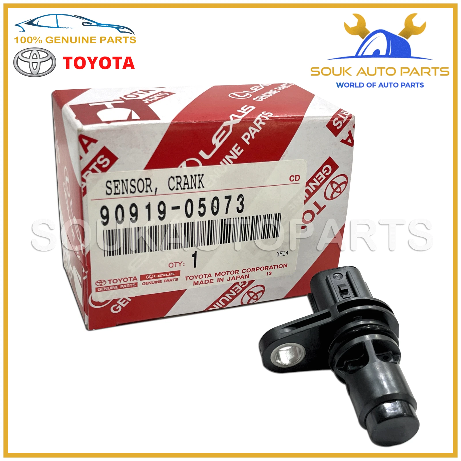 90919-05073 Genuine Toyota SENSOR, CAMSHAFT POSITION 9091905073 OEM