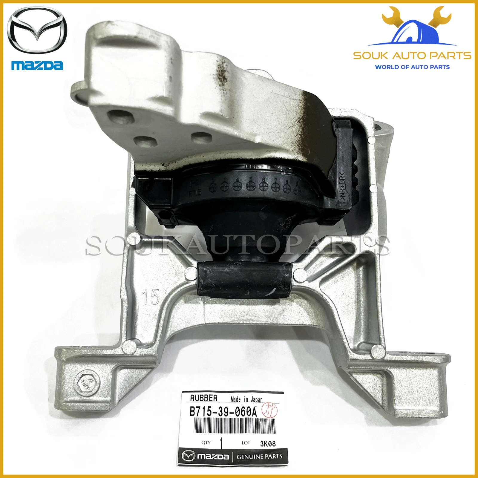 B715-39-060A Genuine Mazda RUBBER NO.3, ENG.MTG B71539060A