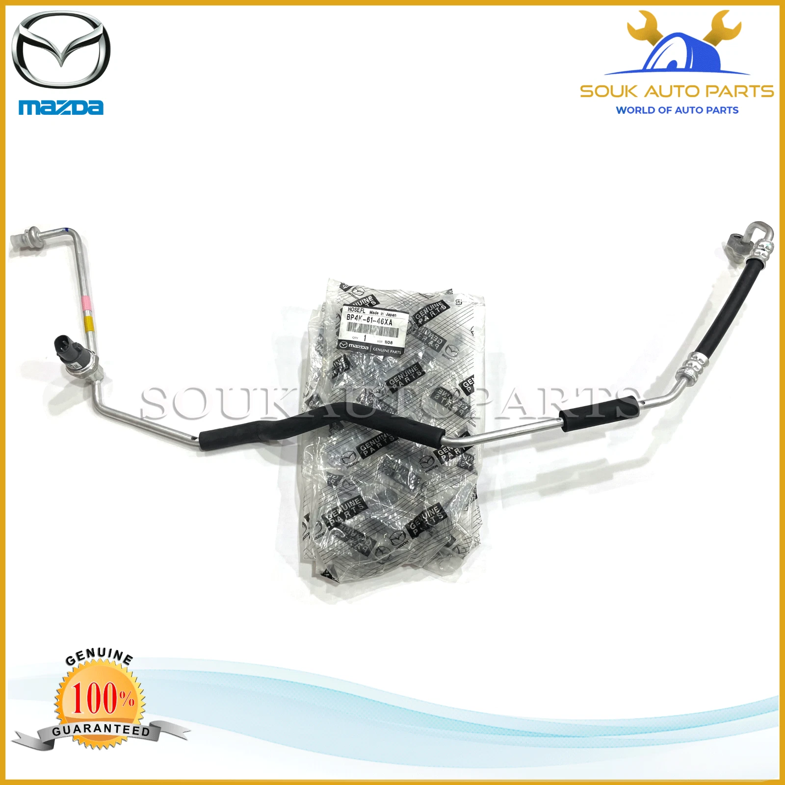 BP4K-61-46XA Genuine Mazda PIPE, COOLER BP4K6146XA OEM MAZDA3