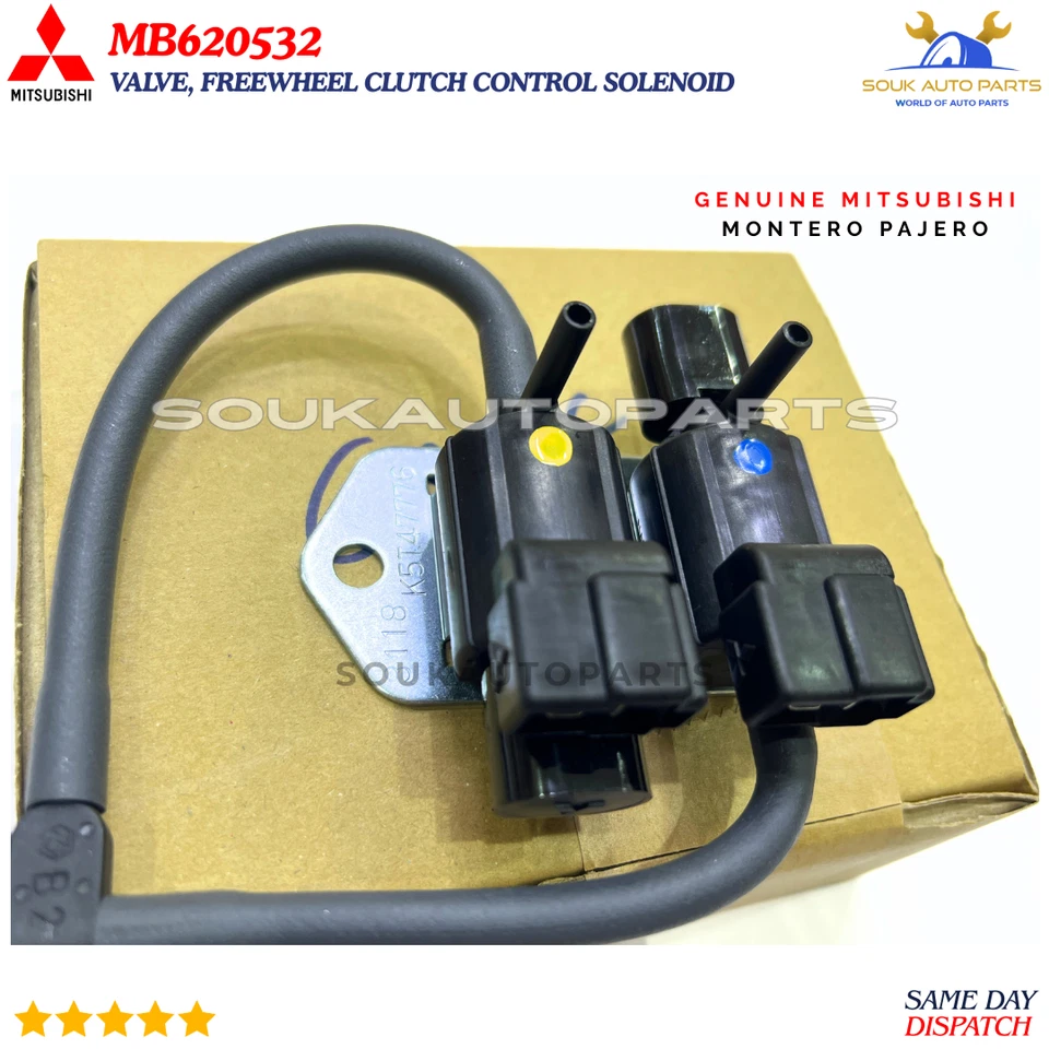 MB620532 Genuine Mitsubishi VALVE, FREEWHEEL CLUTCH CONTROL SOLENOID OEM PAJERO
