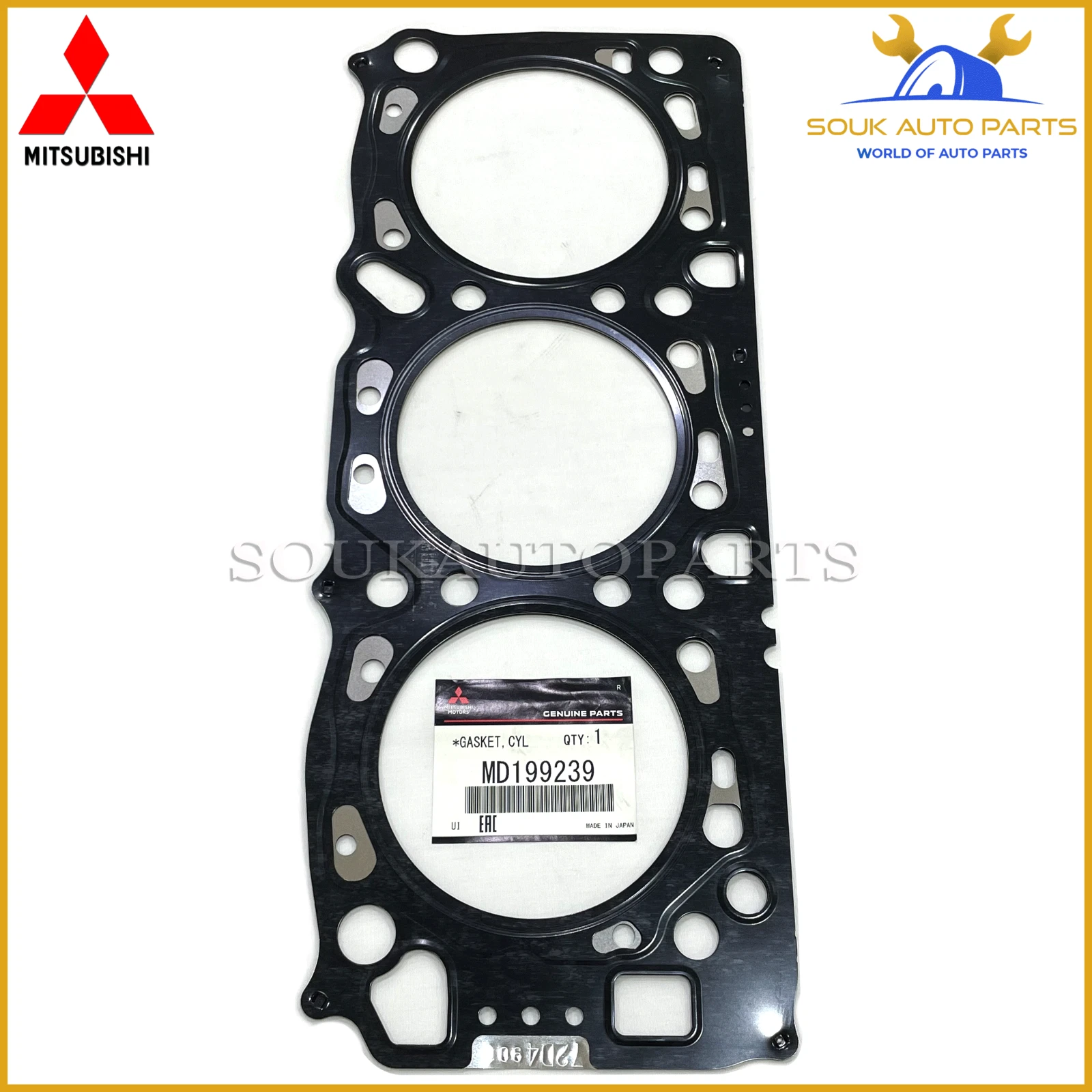 MD199239 Genuine Mitsubishi GASKET, CYLINDER HEAD 6G72 OEM