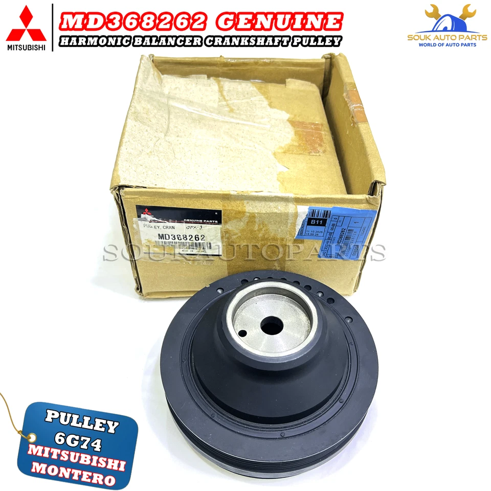 MD368262 Mitsubishi Genuine HARMONIC BALANCER CRANKSHAFT PULLEY