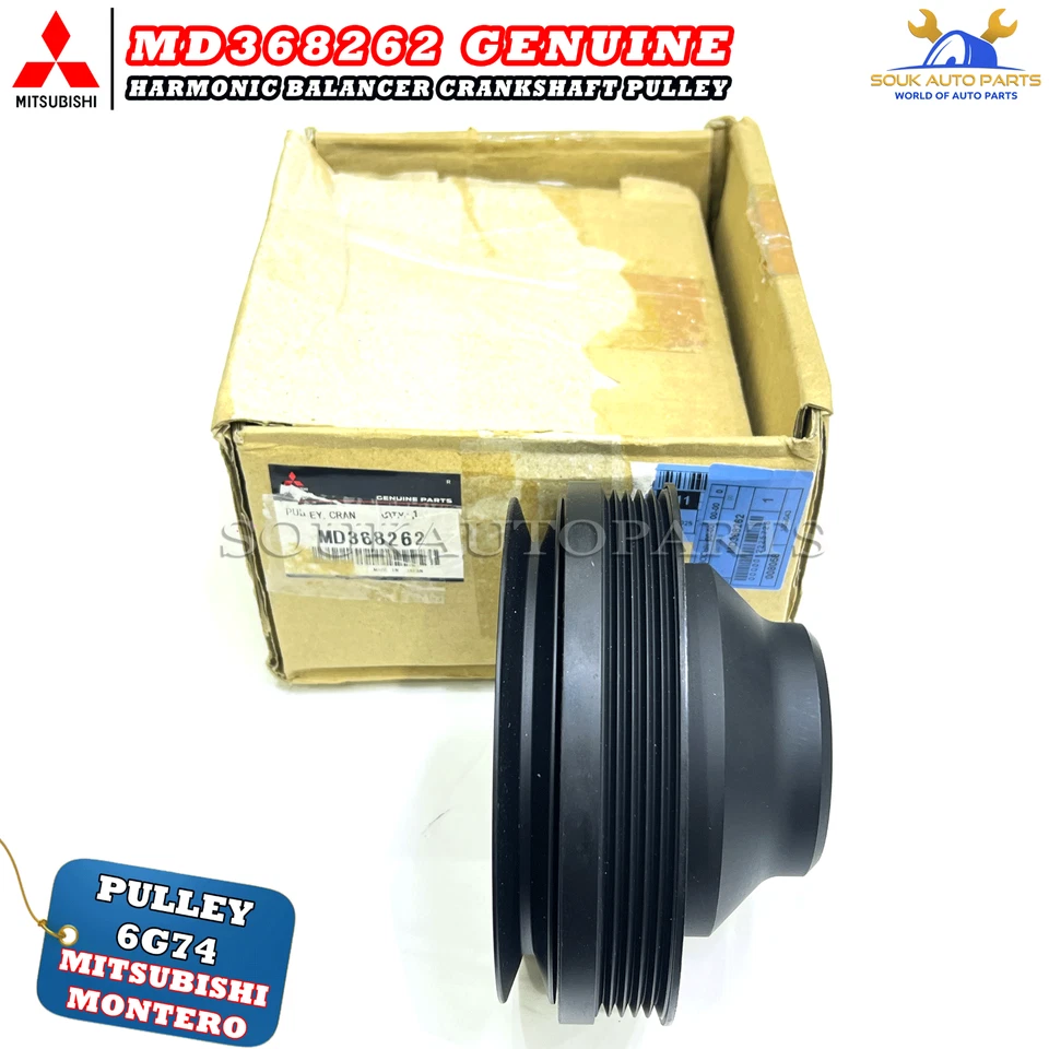 MD368262 Mitsubishi Genuine HARMONIC BALANCER CRANKSHAFT PULLEY