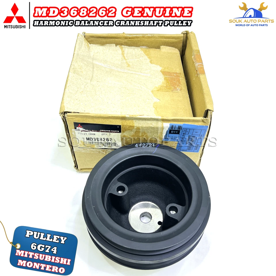 MD368262 Mitsubishi Genuine HARMONIC BALANCER CRANKSHAFT PULLEY