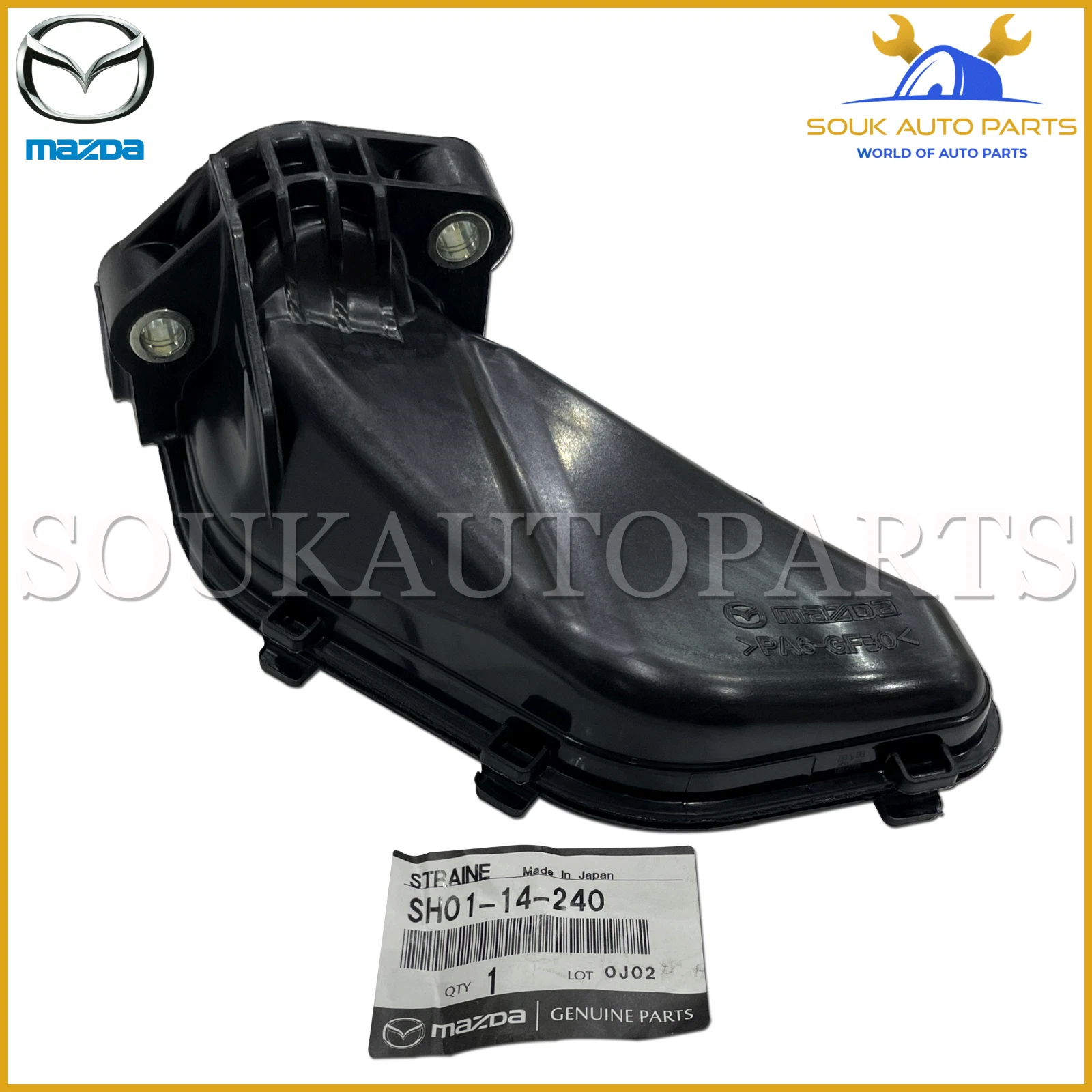 SH01-14-240 Genuine Mazda STRAINER, OIL SH0114240 OEM MAZDA 3, 6 MAZDA CX-5