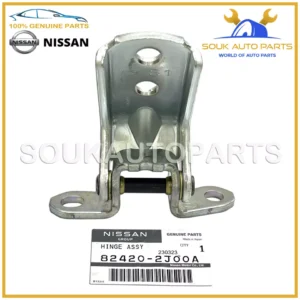 82420-2J00A Genuine Nissan HINGE ASSY-FRONT DOOR 824202J00A OEM