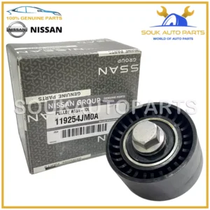 11925-4JM0A Genuine Nissan Infiniti IDLER PULLEY ASSY Q50 Q60 VR30 NP300
