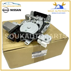 90500-1CA1B Genuine Nissan Infiniti LOCK & REMOTE CONTROL ASSY-BACK DOOR