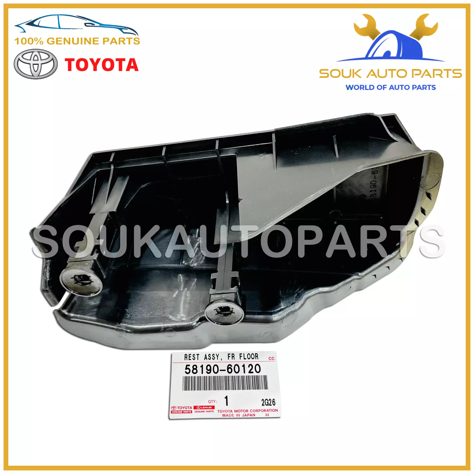 58190-60120 Genuine Toyota FOOT REST, FRONT FLOOR (LH) LAND CRUISER LX470