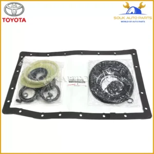 04351-60470 Genuine Toyota GASKET KIT AUTOMATIC TRANSMISSION OVERHAUL OEM GX470