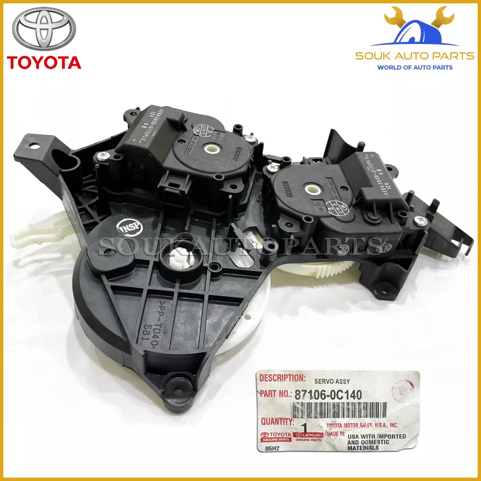 87106-0C140 Genuine Toyota SERVO SUB-ASSY, DAMPER, NO.1 871060C140 OEM SEQUOIA