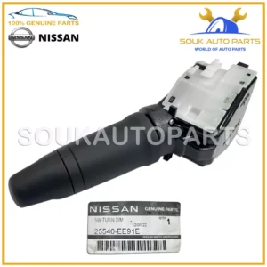 25540-EE91E Genuine Nissan TURN SIGNAL SWITCH ASSY 25540EE91E OEM