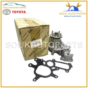 16100-69357 Genuine Toyota PUMP ASSY, ENGINE WATER 1610069357 OEM
