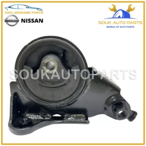 11320-8H800 Genuine Nissan INSULATOR ENGINE MOUNTING, REAR 113208H800 OEM