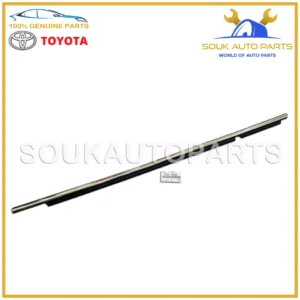 75721-60080 Genuine Toyota MOULDING, REAR DOOR BELT, RH 7572160080 OEM