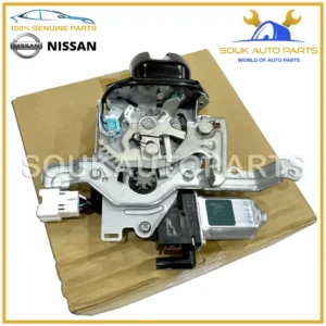 90500-1CA1B Genuine Nissan Infiniti LOCK & REMOTE CONTROL ASSY-BACK DOOR