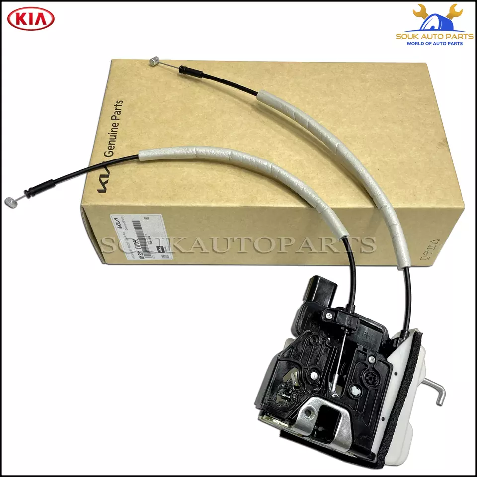 81321-1W050 Genuine Hyundai / Kia LATCH ASSY-FRONT DOOR RH 813211W050 OEM