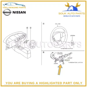 B5567-CC00E Genuine Nissan BODY-COMBINATION SWITCH B5567CC00E OEM