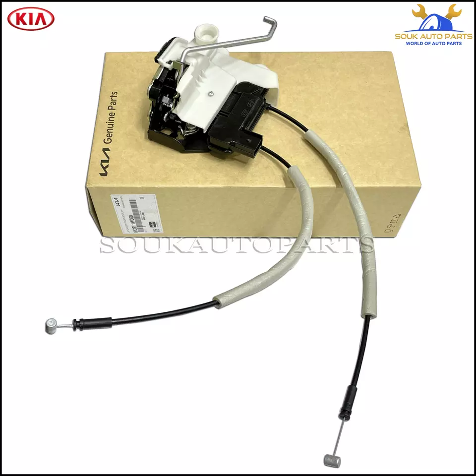 81321-1W050 Genuine Hyundai / Kia LATCH ASSY-FRONT DOOR RH 813211W050 OEM