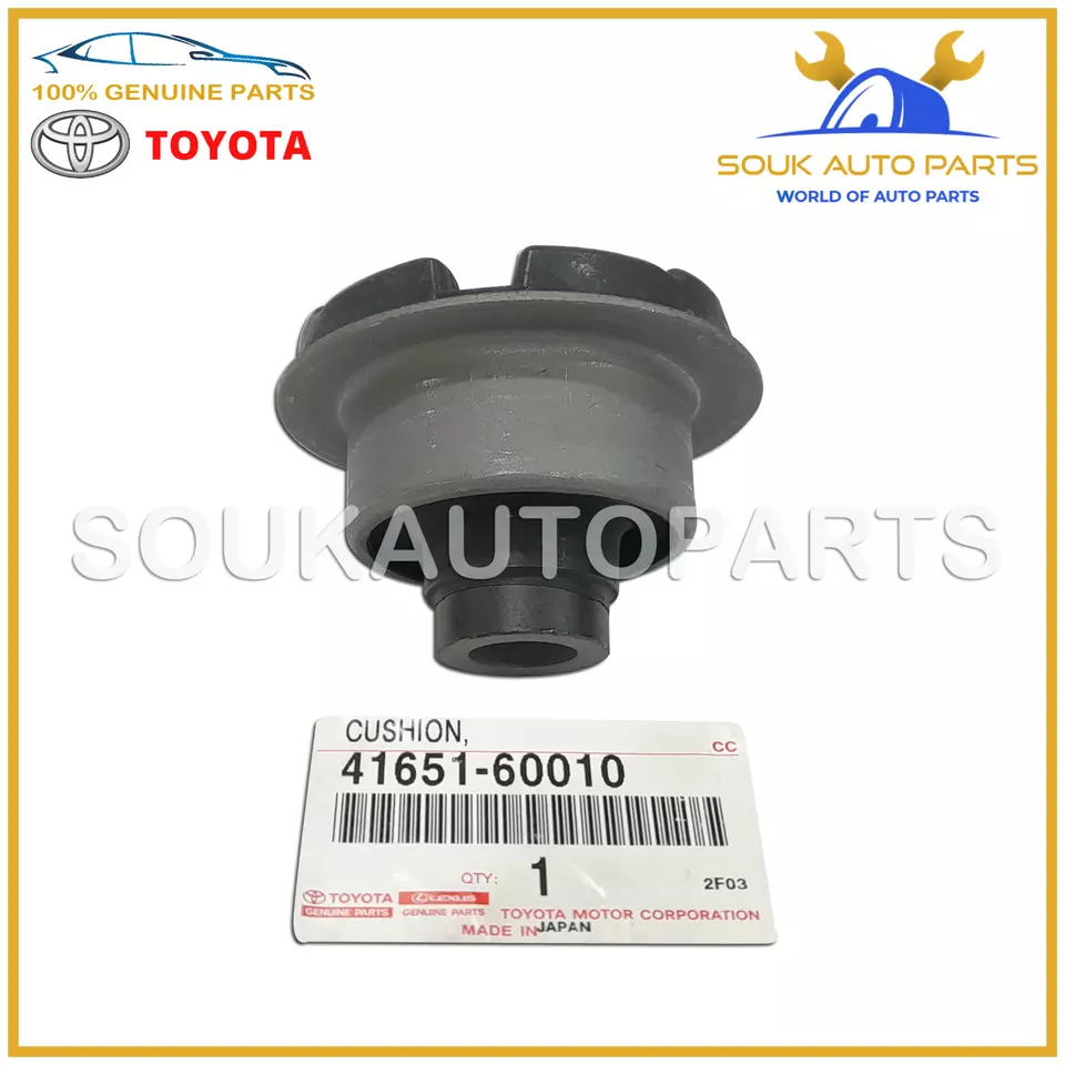 41651-60010 Genuine Toyota CUSHION, FR DIFFERENTIAL MOUNT, NO.1 4165160010 OEM
