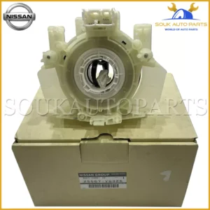 25567-VD325 Genuine Nissan BODY-COMBINATION SWITCH 25567VD325 OEM