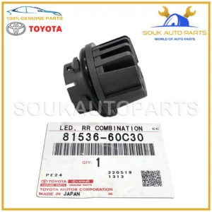 87103-60431 Genuine Toyota MOTOR SUB ASSY, HEATER BLOWER, W/FAN 8710360431 OEM