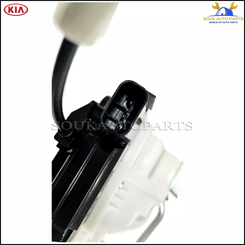 81321-1W050 Genuine Hyundai / Kia LATCH ASSY-FRONT DOOR RH 813211W050 OEM