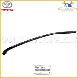 75534-60072 Genuine Toyota MOULDING, WINDSHIELD, OUTSIDE LH OEM LAND CRUISER