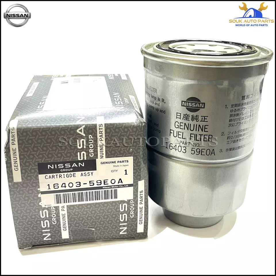 16403-59E0A GENUINE Nissan CARTRIDGE ASSY-FUEL FILTER 1640359E0A OEM