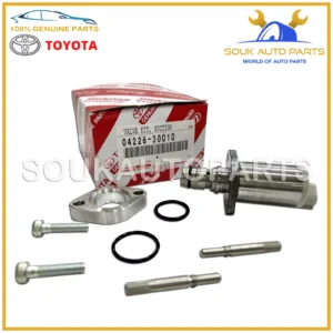 04226-30010 Genuine Toyota SUCTION CONTROL VALVE KIT 0422630010 OEM