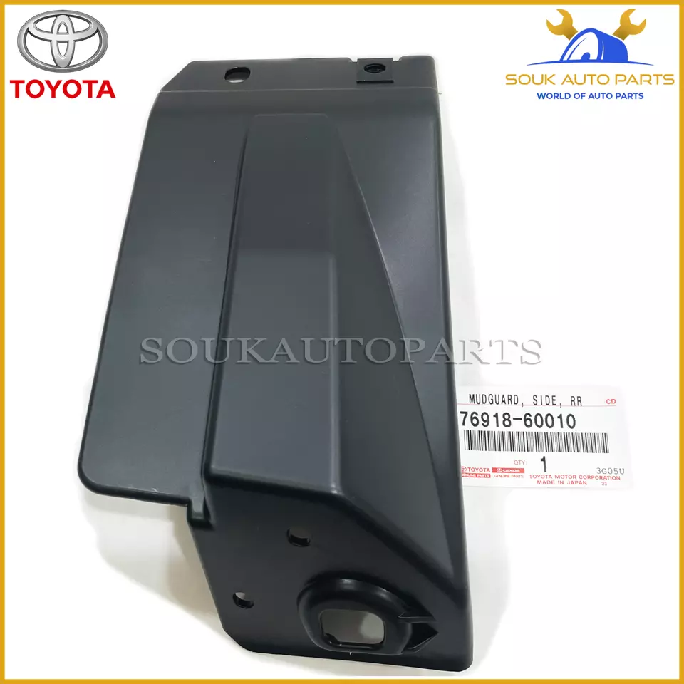 76918-60010 Genuine Toyota MUDGUARD, SIDE, REAR LH 7691860010 OEM