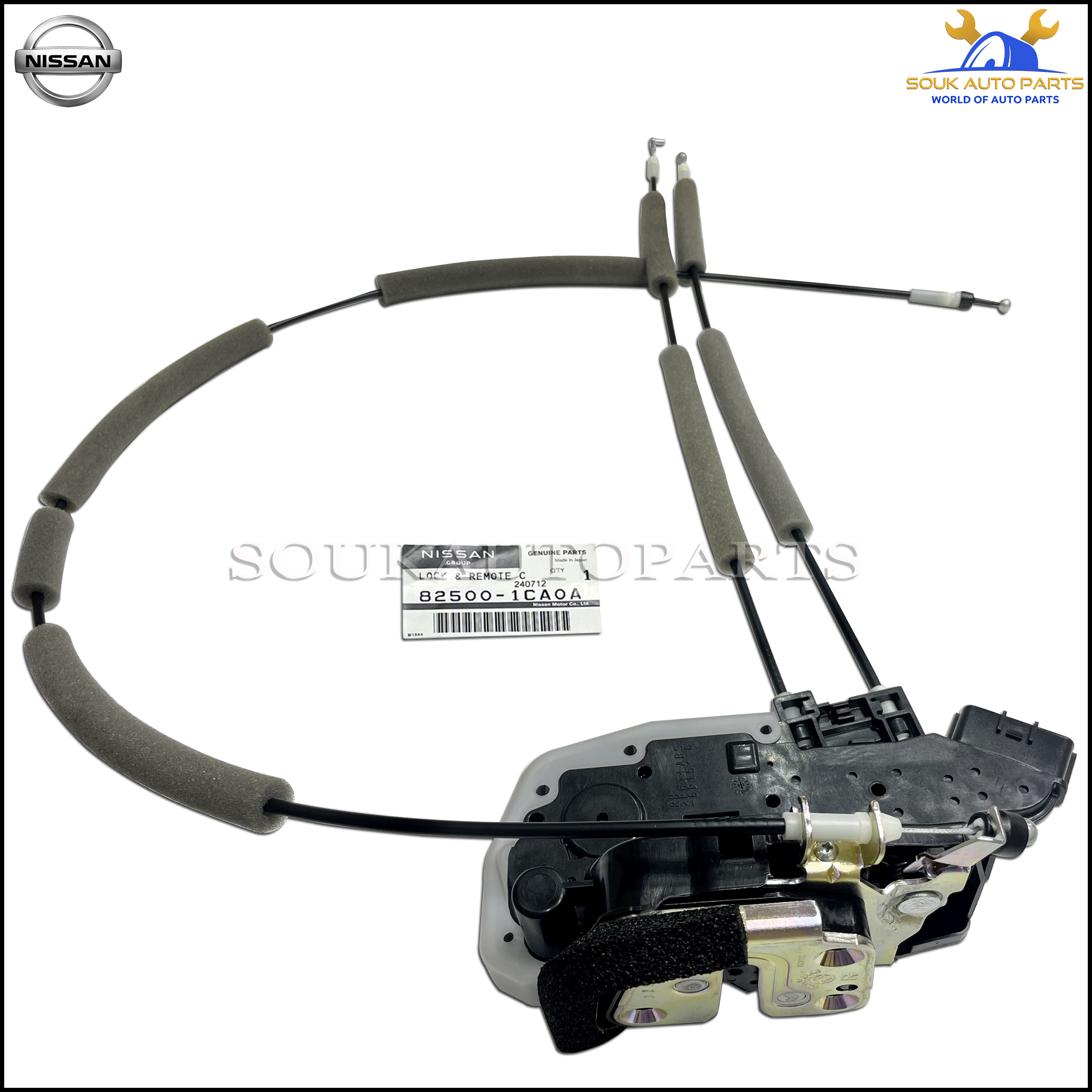 82500-1CA0A Genuine Nissan LOCK & REMOTE CONTROL ASSY-REAR DOOR, RH 825001CA0A