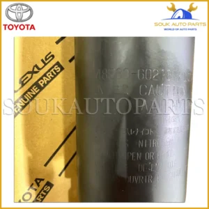48530-69535 Genuine Toyota ABSORBER ASSY, SHOCK, REAR RH/LH 4853069535 OEM