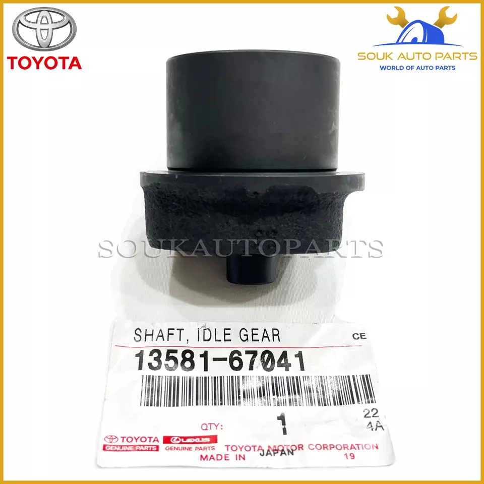 13581-67041 Genuine Toyota SHAFT, IDLE GEAR, NO.1 1358167041 OEM 4RUNNER DYNA