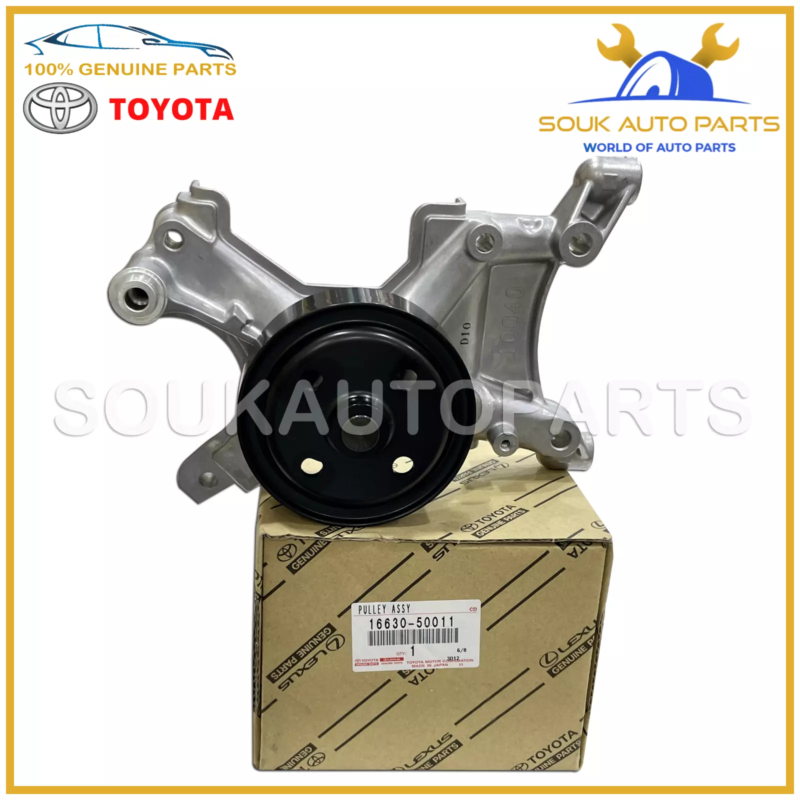 16630-50011 Genuine Toyota PULLEY ASSY, IDLER 1663050011 OEM