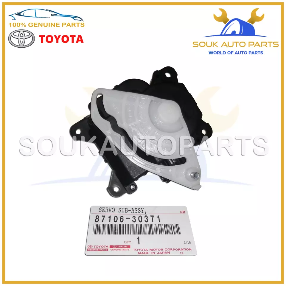 87106-30371 Toyota GENUINE CLIMATE CONTROL DAMPER SERVO 8710630371 OEM