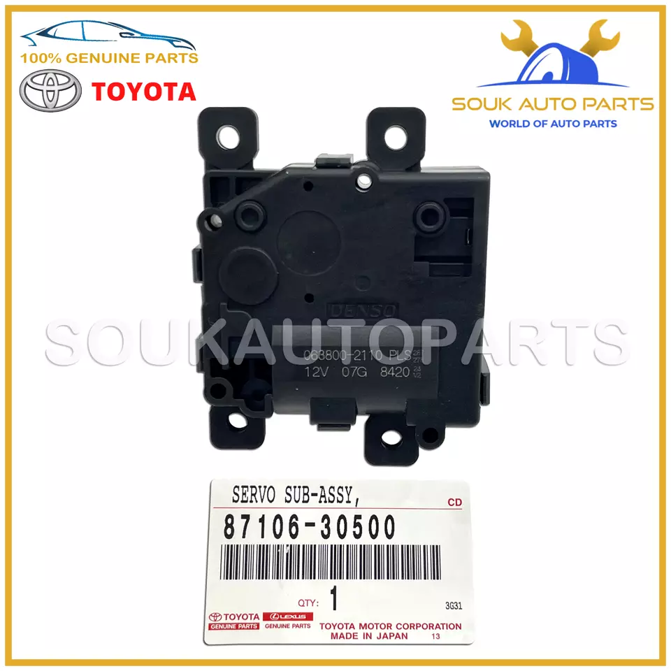 87106-30500 Genuine Toyota DAMPER SERVO SUB-ASSY, AIR CONDITIONER RADIATOR, NO.1