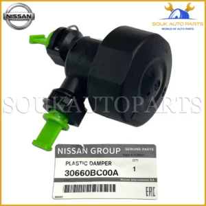 30660-BC00A Genuine Nissan DAMPER ASSY-CLUTCH 30660BC00A OEM TIIDA X-TRAIL
