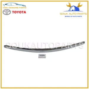 75770-24010 Genuine Toyota FRONT HOOD MOULDING 7577024010 OEM