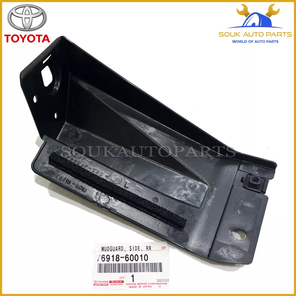 76918-60010 Genuine Toyota MUDGUARD, SIDE, REAR LH 7691860010 OEM
