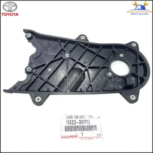 11322-30010 Genuine Toyota COVER, TIMING BELT, NO.2 1132230010 OEM