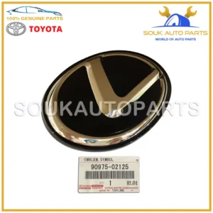90975-02125 Genuine Toyota EMBLEM, RADIATOR GRILLE, FRONT PANEL Lexus RX450h