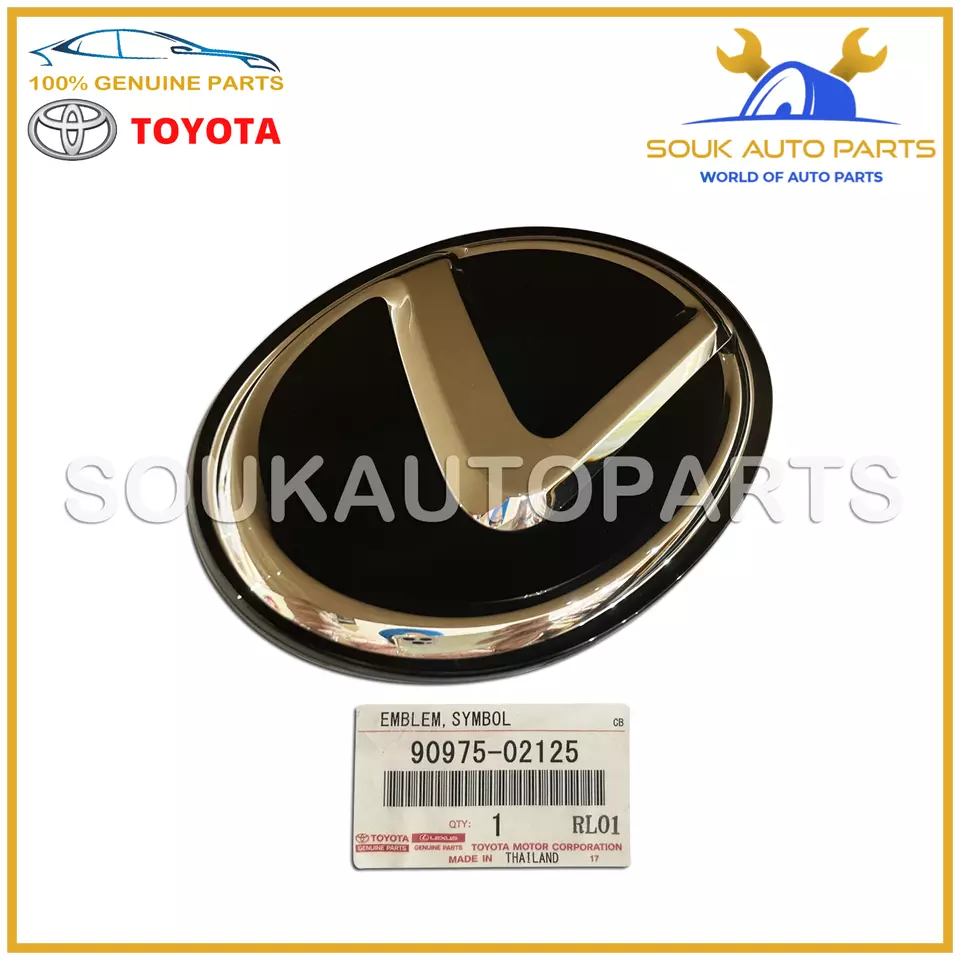 90975-02125 Genuine Toyota EMBLEM, RADIATOR GRILLE, FRONT PANEL Lexus RX450h